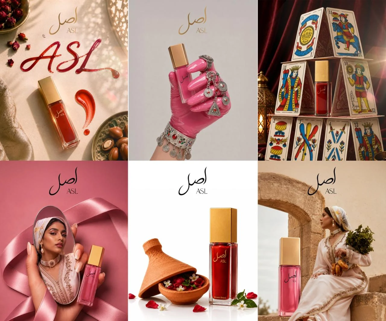 ASL — visuel 1